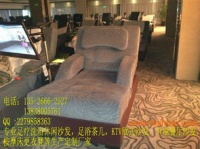 郑州足疗桑拿,放松身心，享受健康生活