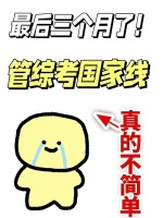 健身教练证书：开启健康新生活的钥匙