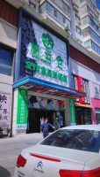 长春购物新热点:全球食品折扣店的热潮来袭