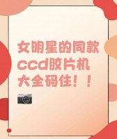 韩国减肥法：一个月瘦20斤的秘诀