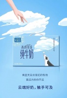 健康生活小贴士：6个日常习惯让你更健康