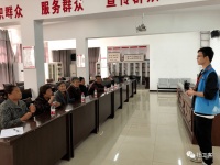 “健康生活，畅享晚年”长者慢性病知识学习小组