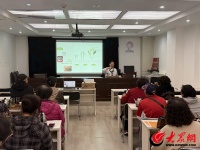 美德健康新生活｜“我们的中国梦 文化进万家”市北区合肥路街道劲松一路社区开展“茶艺进社区，茶香润民心”茶艺培训活动