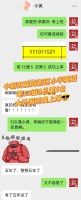 人力資源和社會(huì)保障部職業(yè)技能培訓(xùn)全攻略