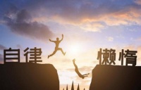 社會(huì)底層99%的努力，只是在原地打轉(zhuǎn)，必須學(xué)會(huì)破局