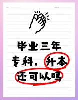 正念饮食：6个习惯让生活更健康