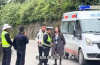 海南一救护车在西藏拉警报旅游？卫健委回应