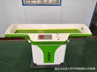 身高体重测量仪：精准监测，健康生活的得力助手