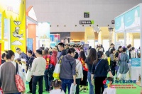 2025上海儿童健康展蓄势待发 共筑儿童健康产业新生态