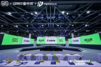 伊可新亮相中国营养品大会，重塑儿童营养健康“新边界”