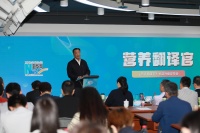 中国茶叶流通协会会长王庆：以茶为媒 推动健康生活新风尚