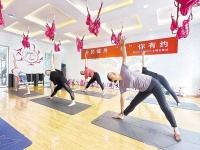 社区瑜伽课 健康新生活