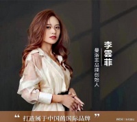 曼洛菲減肥中心：助力健康，服務(wù)社會，引領(lǐng)減肥新潮流