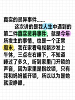 100道科学控糖食谱，健康生活从此开始