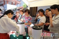 泸州龙马潭：弘扬中医药文化 体验健康生活