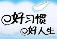 每日瘦身好习惯：从生活细节开启科学变美之旅