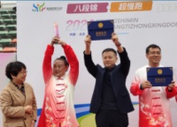 开展健康体重行动 倡导健康生活方式——东城区开展健康体重行动掠影