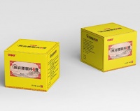 颈肩腰腿疼痛保健膏，重拾健康生活