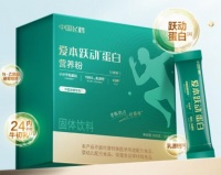 肌肉骨骼一起补，飞鹤爱本跃动蛋白营养粉助力中年健康生活