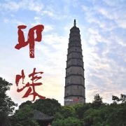 #健康生活#【转发收...