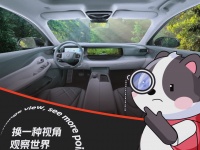 车内健康：选择健康汽车，享受健康生活