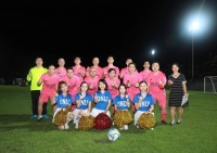 邮储银行佛山市分行 积极参加佛山金融系统“健康运动、快乐生活”运动会