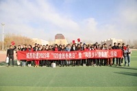 莎车：体育运动引领健康生活新风尚