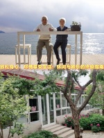 放松身心、尽情享受生活：休闲与娱乐的终极指南