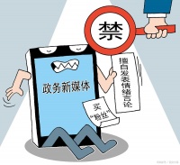 健康生活：身体的整体健康与内心平静