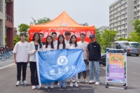 粮食学院开展中国学生营养日活动：倡议“均衡营养，健康生活”