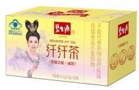 立夏养生 碧生源纤纤茶开启健康轻盈新生活