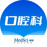 BMC Oral Health：健康生活方式组合与牙周炎的关系