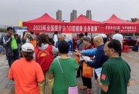 关爱老年健康 乐享幸福生活 龙子湖区卫健委开展健康口腔义诊活动