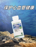 保护心血管健康 守护心血...@墨墨的云南生活的动态