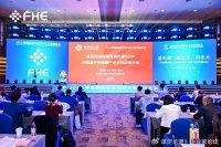 聚焦中食国粮低GI健康饮食的生活创新 国稻种芯·粮农科技产业园