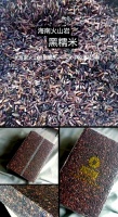 黑糯米的珍贵与健康功效