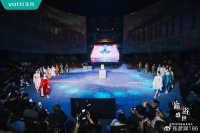 潮启“新中式”，华帝新品发布会重构“时尚健康生活”图谱