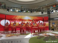 “首届泰安健康生活节”精品节目展演暨“老党员先锋站”启动