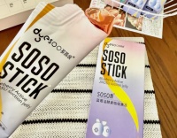 迈向更健康的未来：多燕瘦与社会各界共倡健康生活