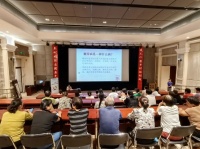 健康启航，食养指南点亮社区生活 —— 2024“营养知识进社区”公益活动