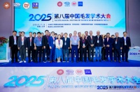 大麦微针植发CEO崔韶芳：植发行业的未来路在何方？