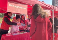 铜陵开展节日期间健康生活方式宣传活动