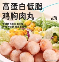 鲨鱼菲特：便捷轻食优选，快节奏生活的健康伙伴