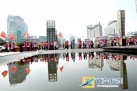 养成健康生活习惯 一起来健走！