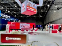 高济健康持续打造“15分钟步行健康生活圈”