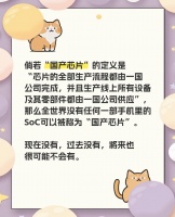 保健茶：健康生活的新选择