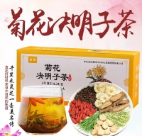 草本茶：都市生活中的一抹宁静与健康