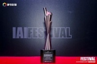 《六六72》荣获IAI健康营销奖 仲景以创新微综艺焕活中医药文化