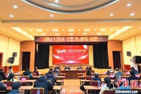 江西發(fā)布2023年九個(gè)年度文藝熱點(diǎn) 助力文藝創(chuàng)作
