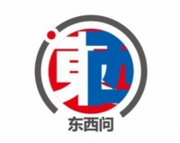 東西問丨沈辰：博物館在快速變化的社會中正經(jīng)歷何種角色變革？